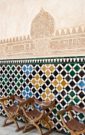 A Taste of Alhambra 2